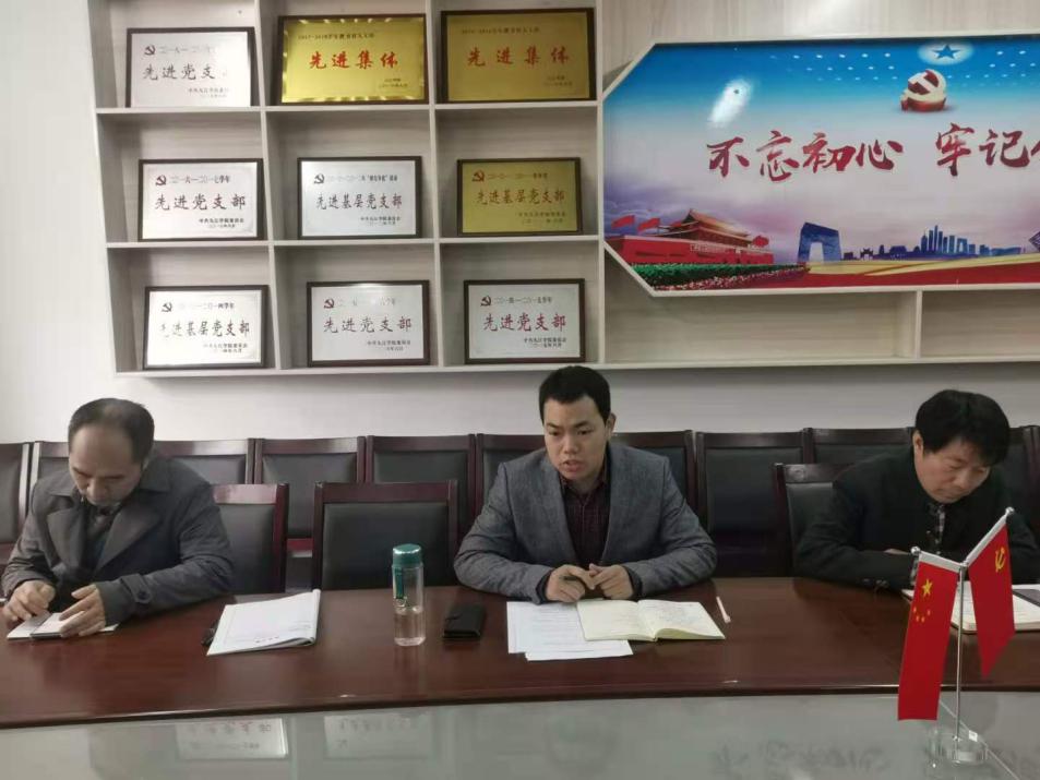 cef2ccab9c0a3f21541bd661cdbec77 cef2ccab9c0a3f21541bd661cdbec77