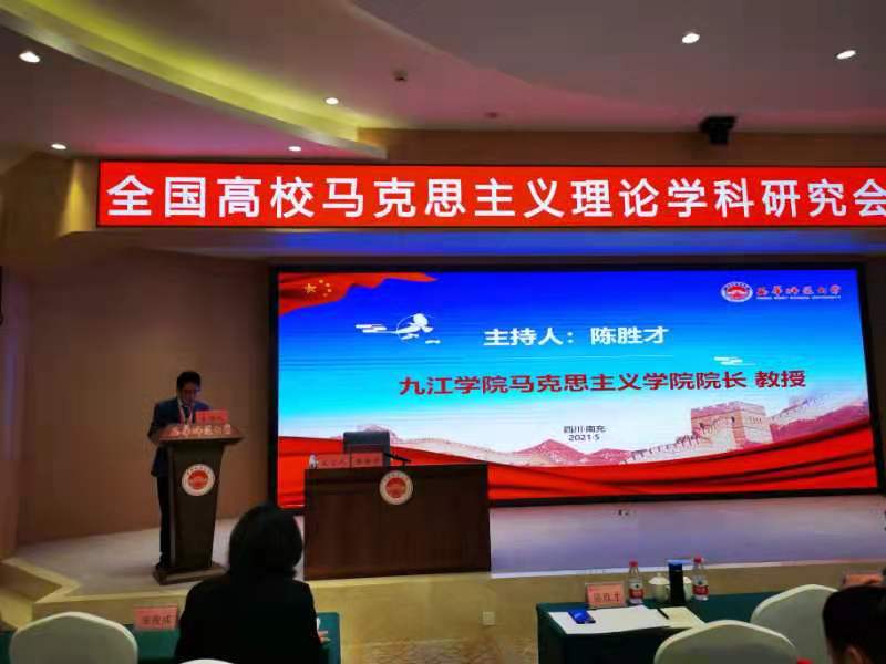 68a46c526e778091ab43412f479f299