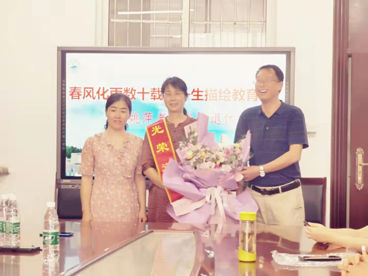 c7a8de4e11255f837e15ebcff6a31a9